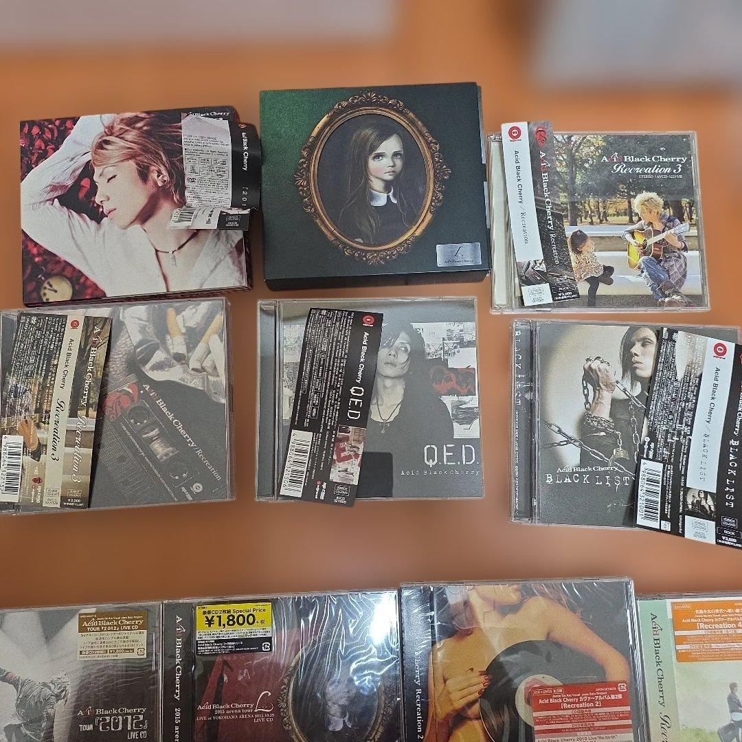 ぴ*様 Acid Black Cherry CD アルバム　11枚セット