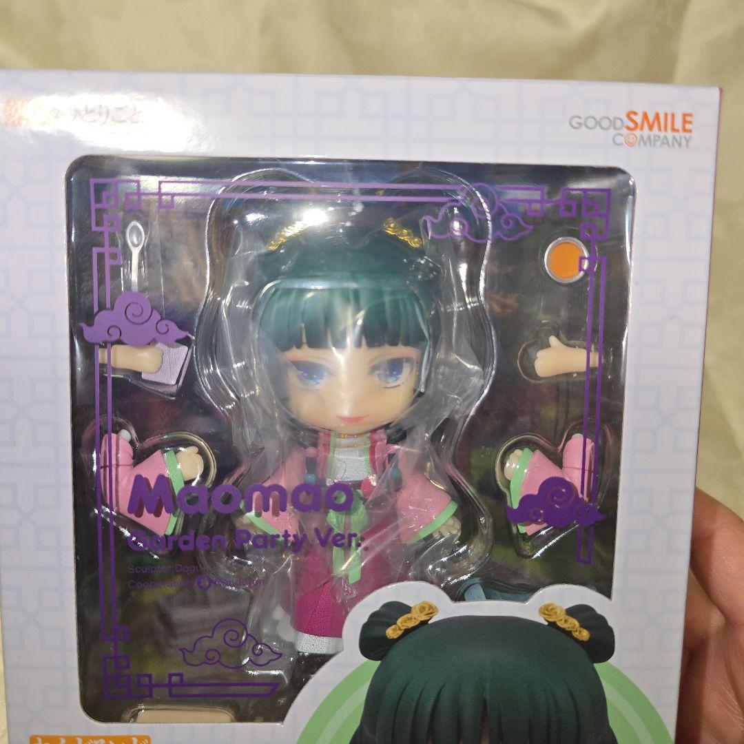 薬屋のひとりごと 猫猫 ねんどろいど