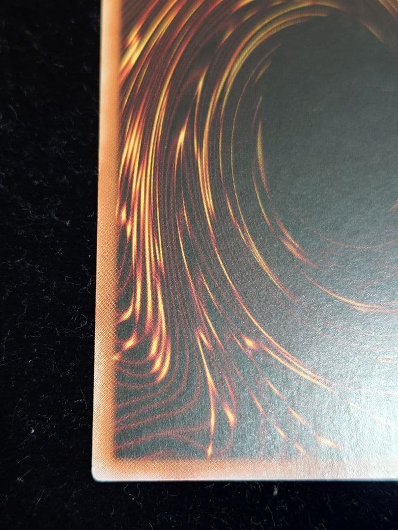 輝光竜セイファート 20thシークレット アジア