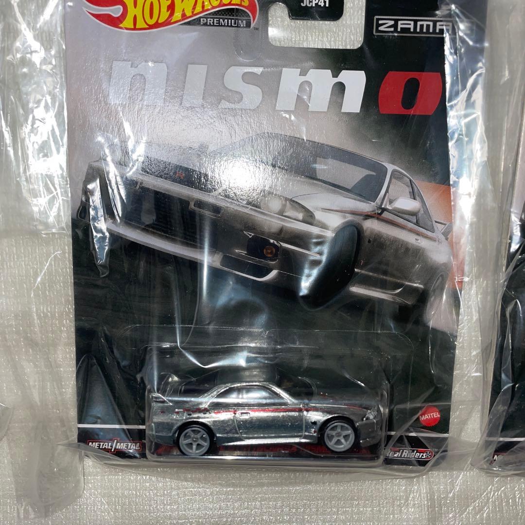 ホットウィール 日産 スカイライン GT-R (BCNR33) 5台セット