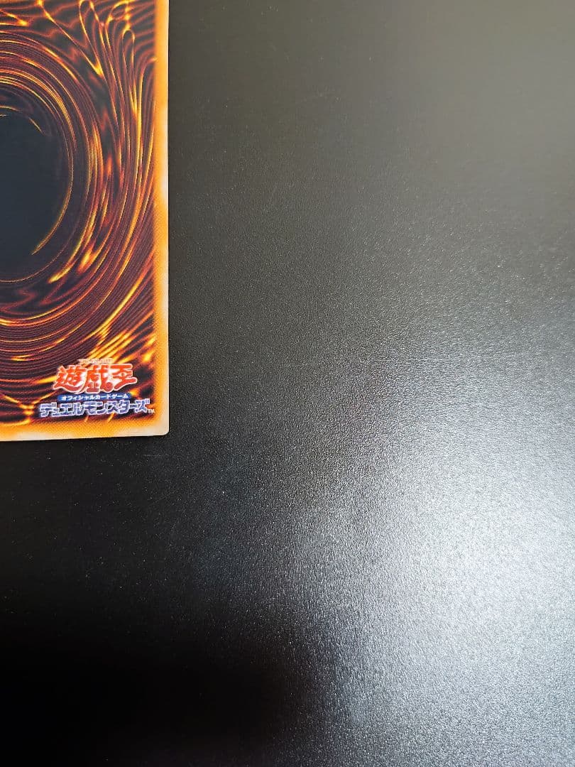 XYZドラゴンキャノン。レリーフ。