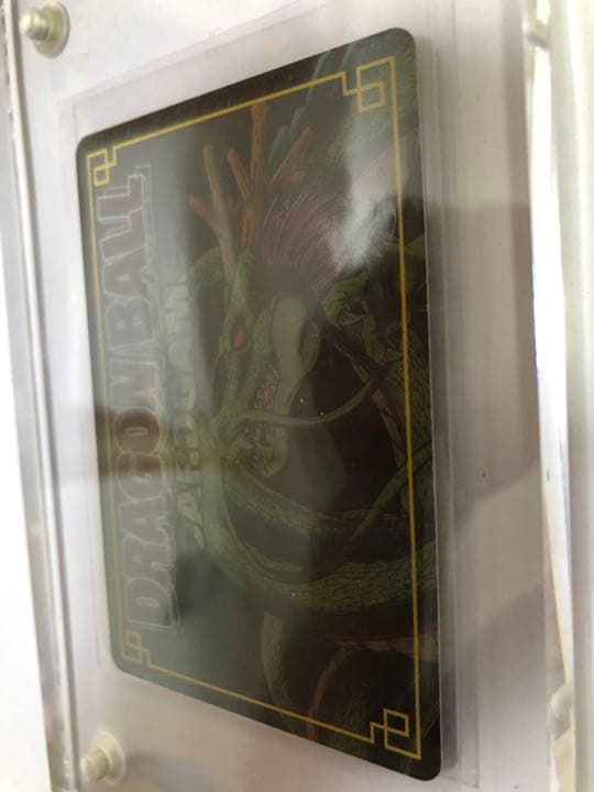 笑えよベジータ