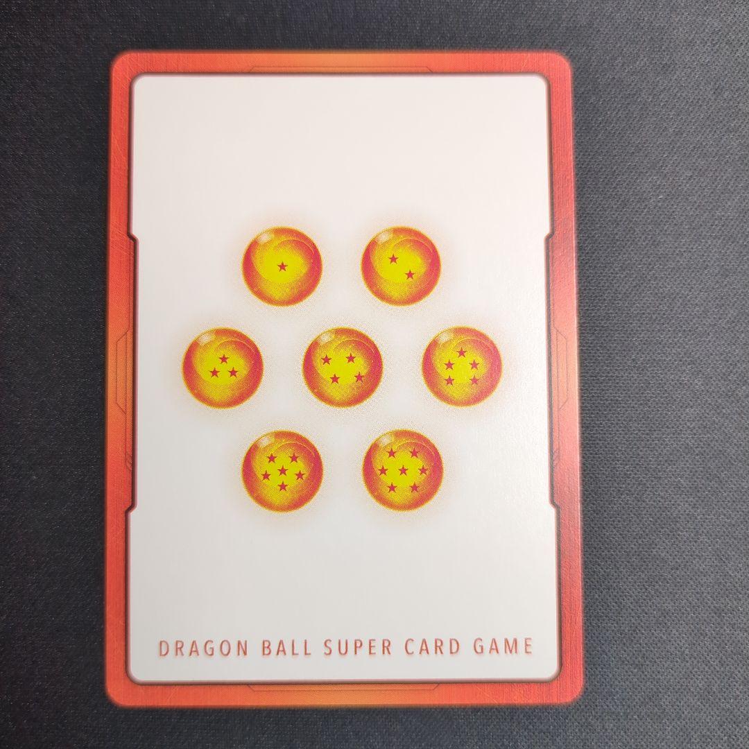 ドラゴンボール　エナジーマーカー　E-52★ 金　17巻