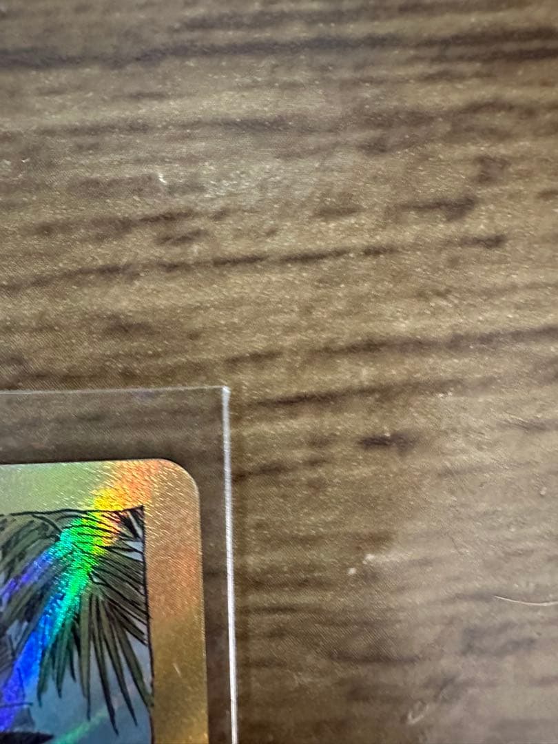 限定値下げ　ドラゴンボール　エナジーマーカー パラレル　E-44