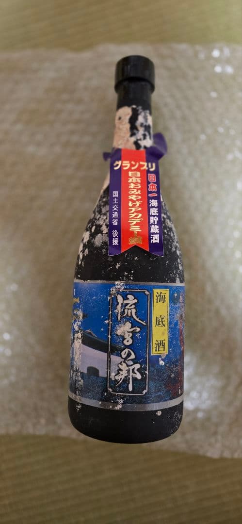 泡盛　海底酒　流宮の邦　10年古酒　720ml　43度