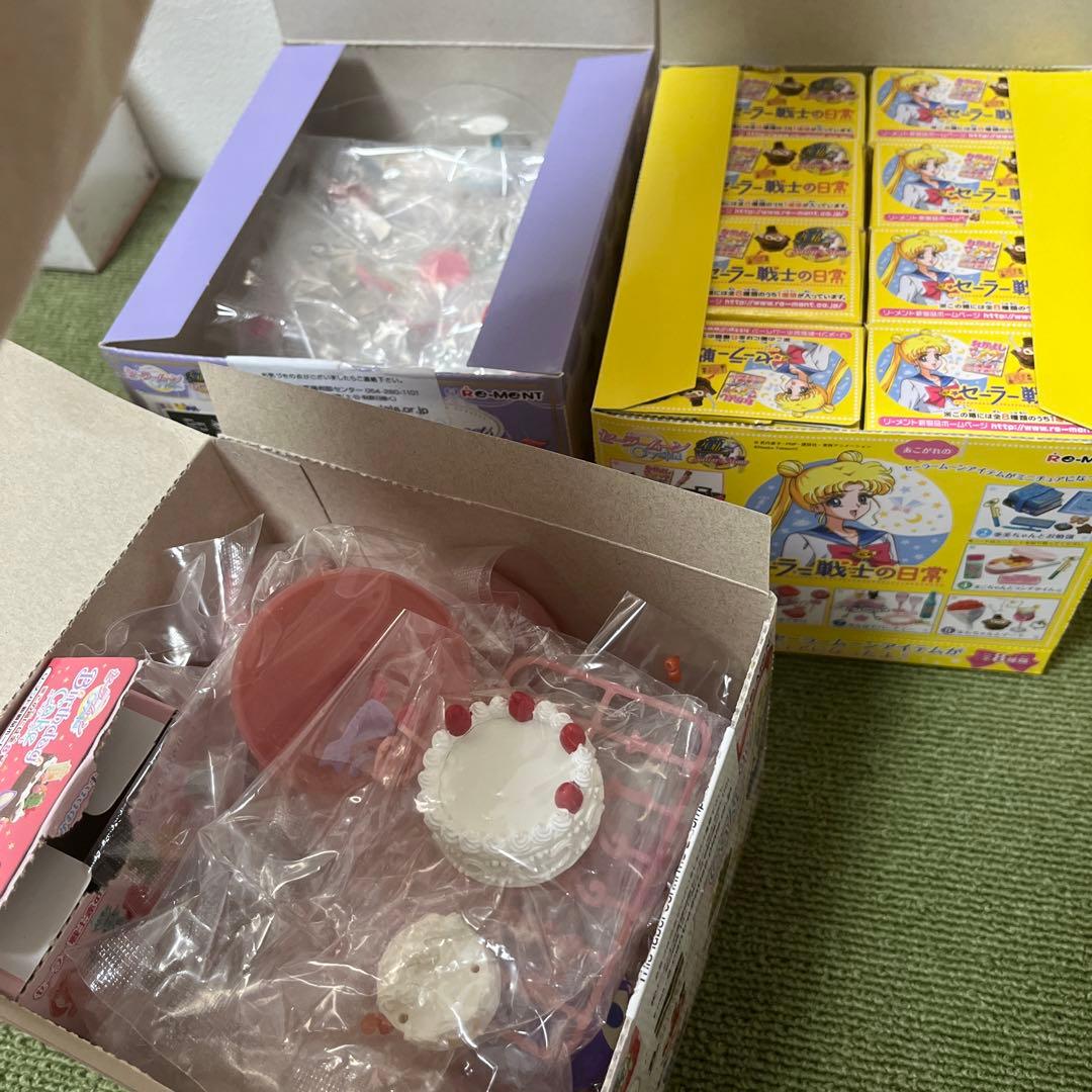 セーラームーン　リーメント