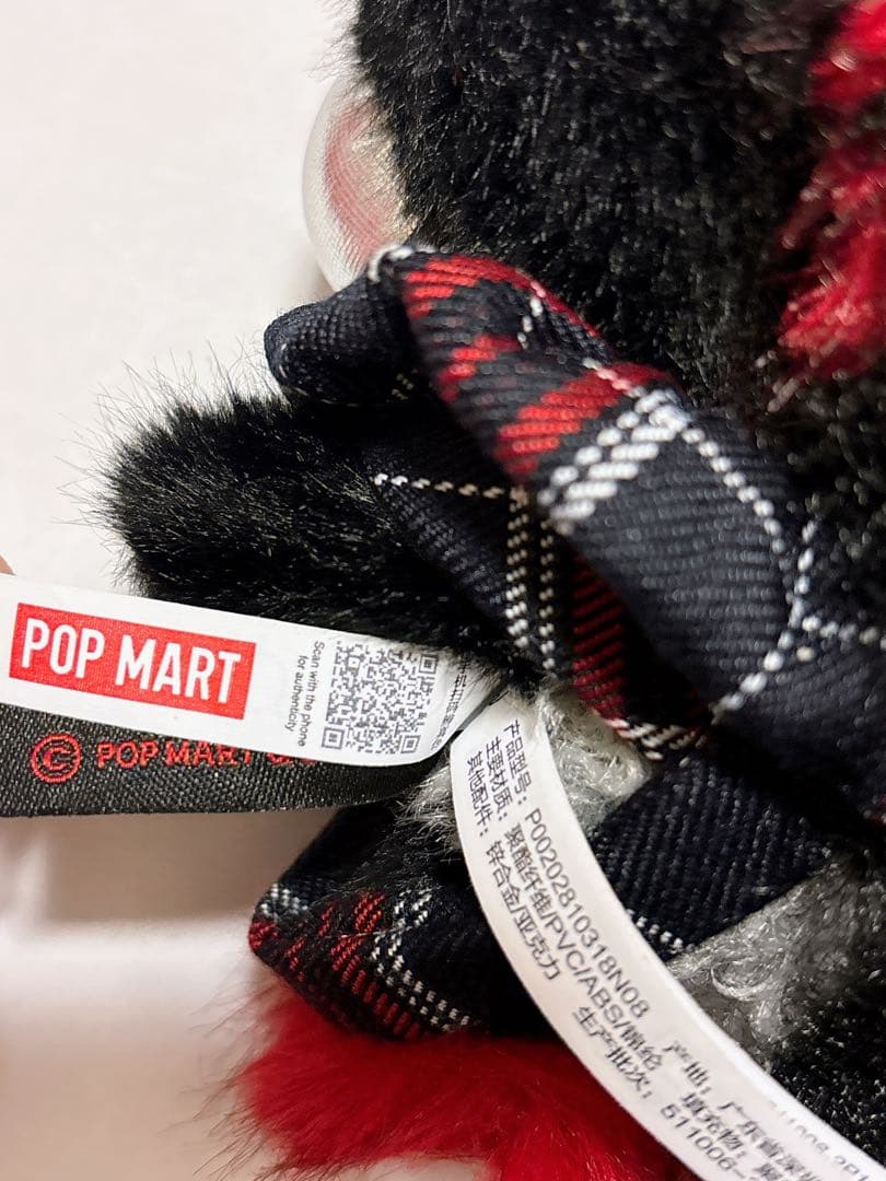 POPMART　Have a Good Run スカルパンダ シークレット　馬力