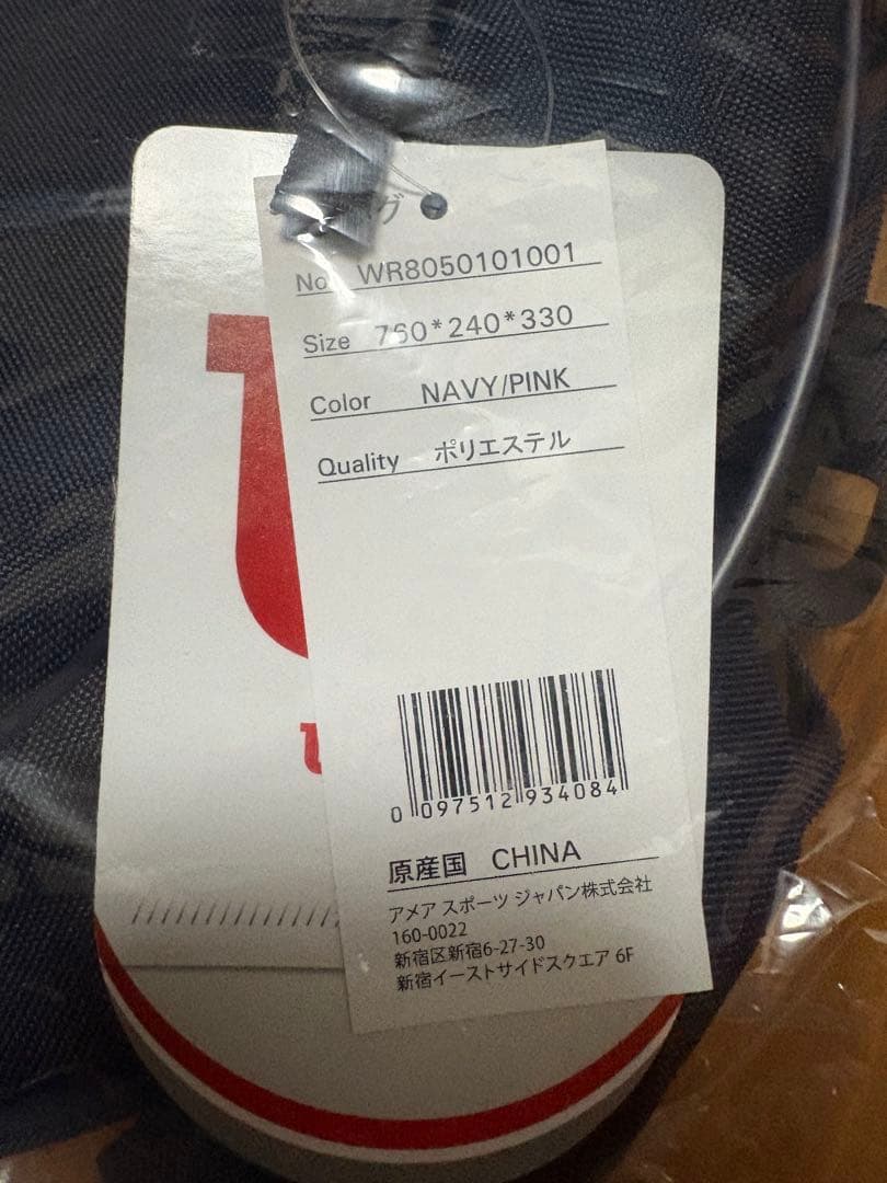 Wilson バドミントンバッグ ネイビー/ピンク