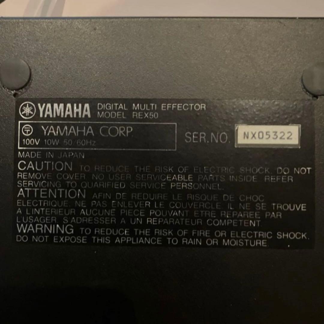 ヤマハ デジタル マルチ エフェクター REX50