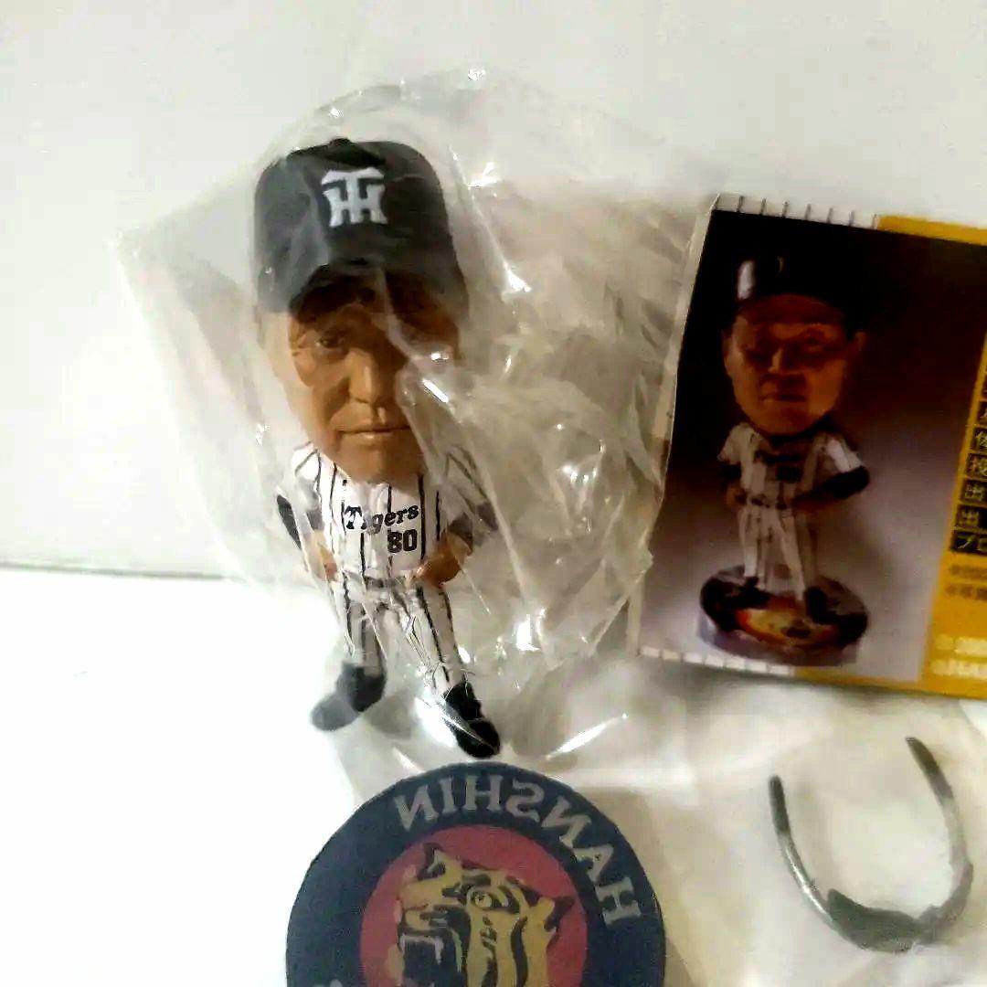 エポック　トレーディングフィギュア　阪神タイガース岡田監督
