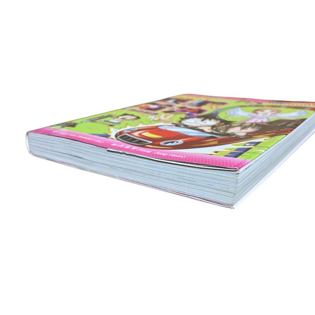 実験対決シリーズ　まとめ売り　22冊セット