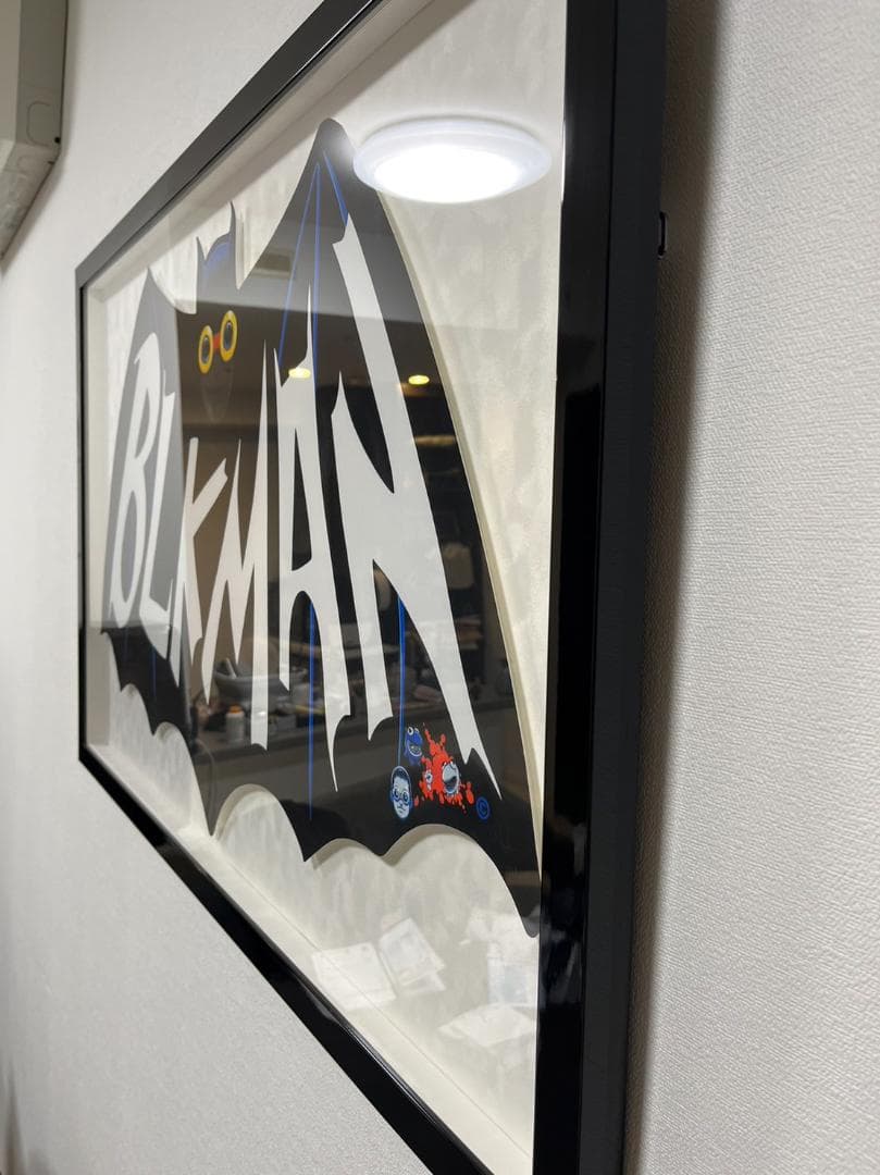 【貴重】ヘブル・ブラントリー「Calling All Cars」