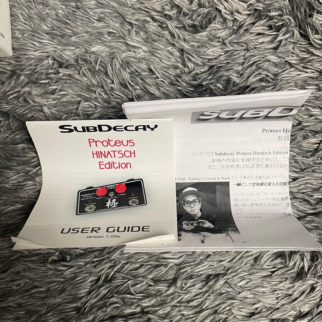 ギター Subdecay proteus HINATSCH Edition
