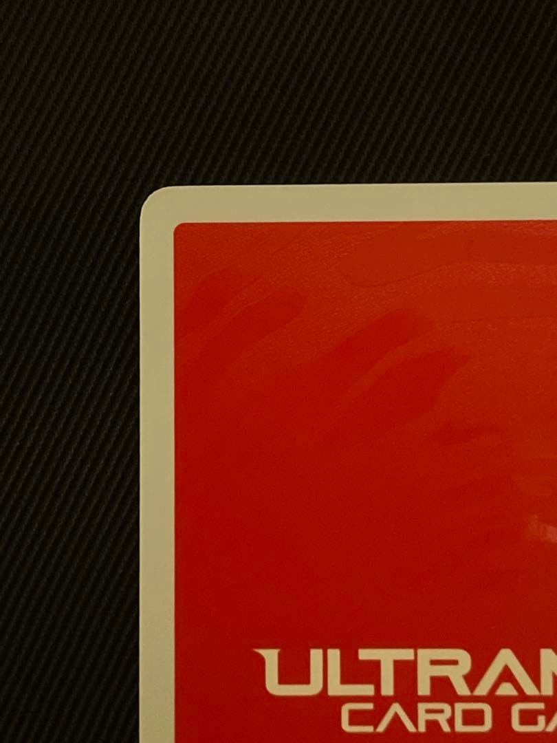 ウルトラマンカード　ベリアル　UR BP03 復讐と闇の輪廻