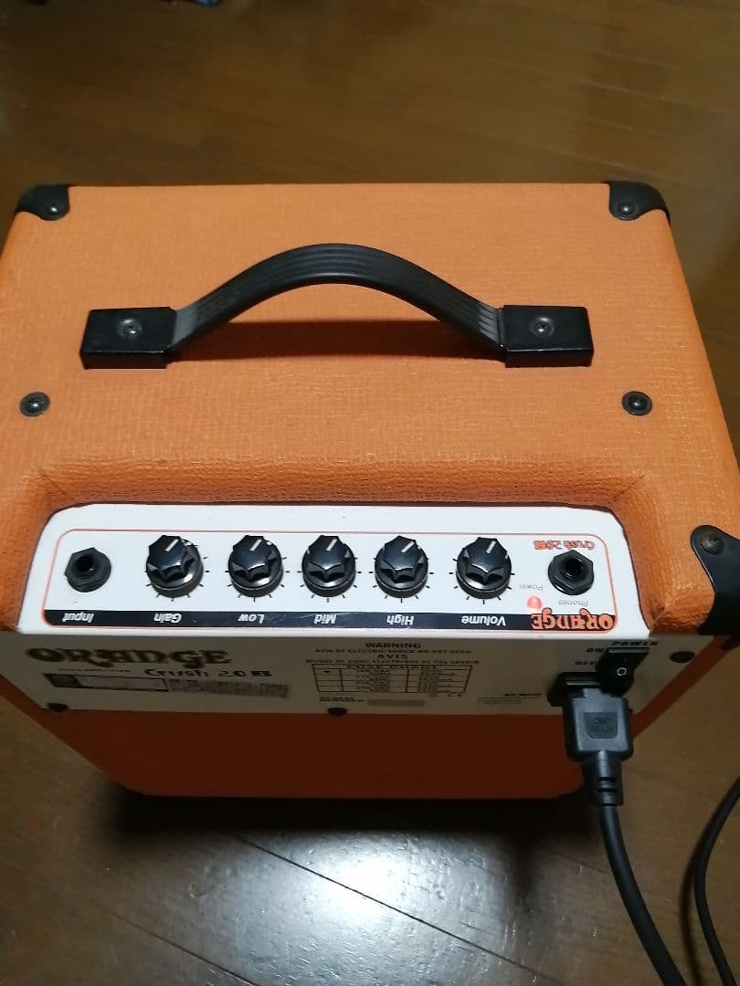 ORANGE Crush 20B ベース用アンプ