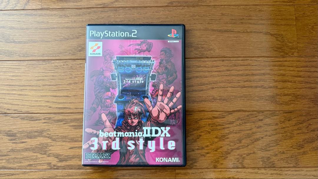 PS2 ビートマニアⅡDX 専用コントローラ & 3rd style ソフト
