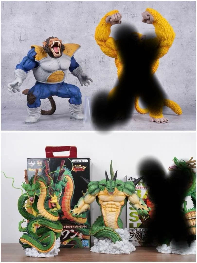 一番く　ラストワン賞　神龍　ポルンガ　大猿ベジータ 3点セット