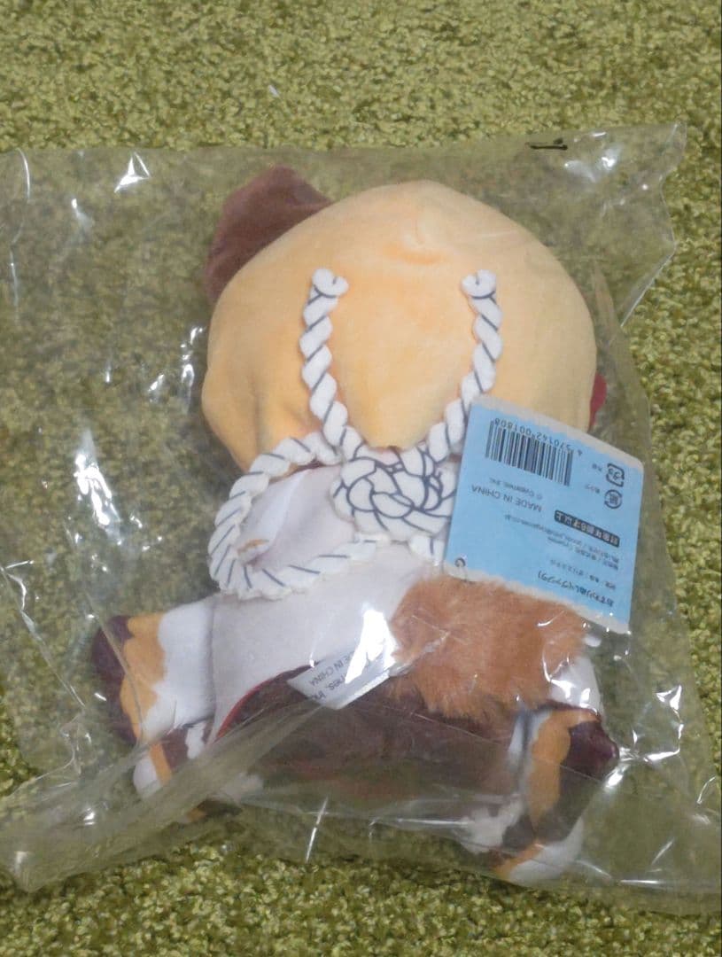 グラブル EXTRAフェス おすわりぬい　ヴァジラ