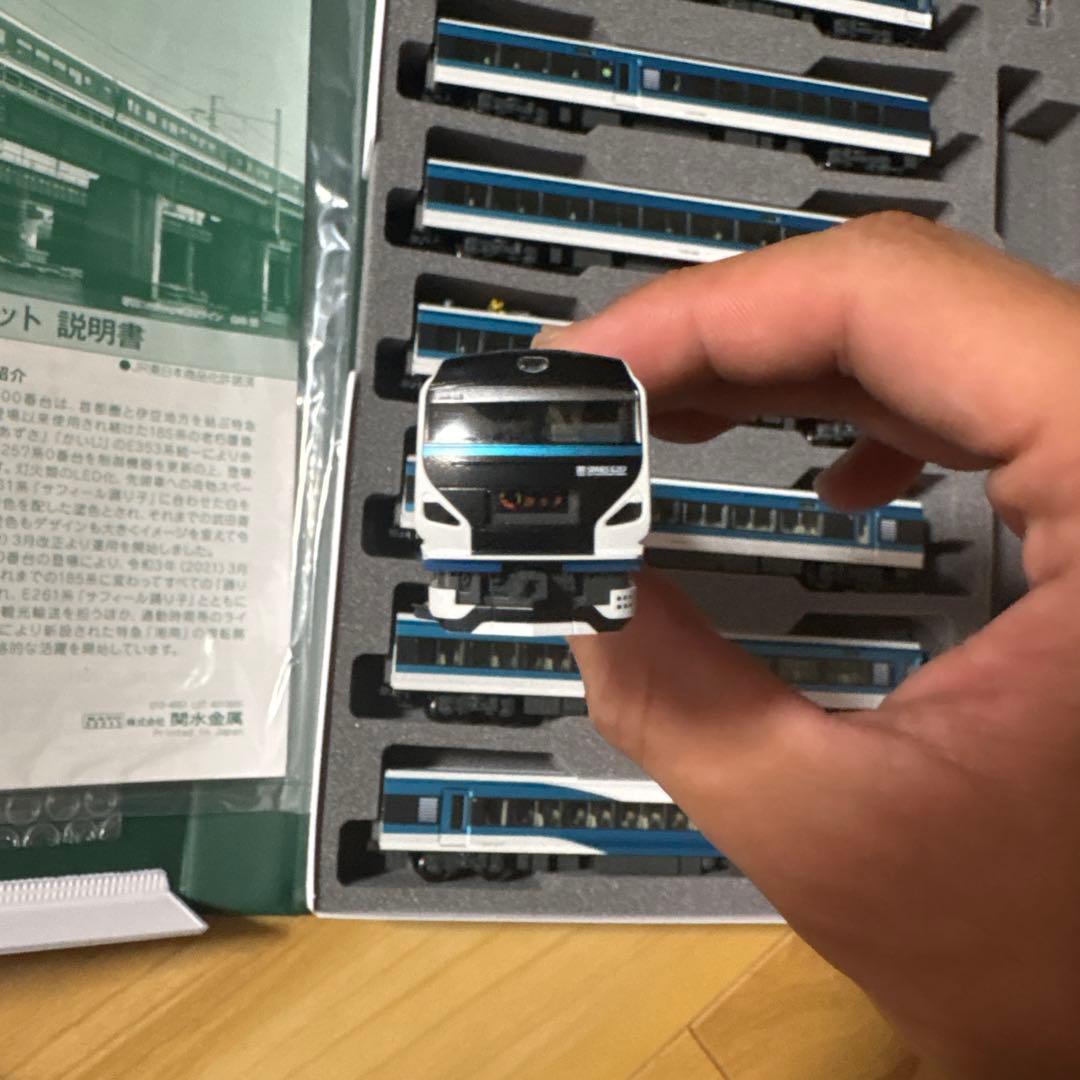 KATO E257系「踊り子」9両セット 10-1613値下げ⭕️