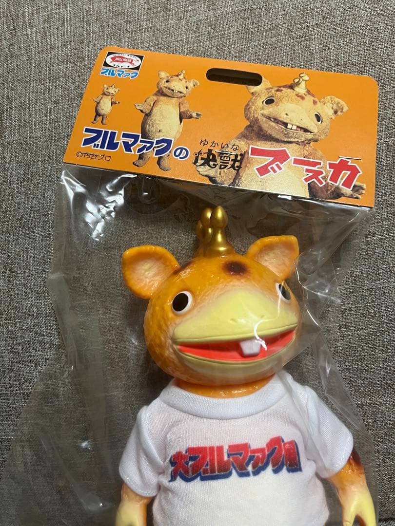 ブルマァク　快獣ブースカ Tシャツ付き　大ブルマァク展限定カラー