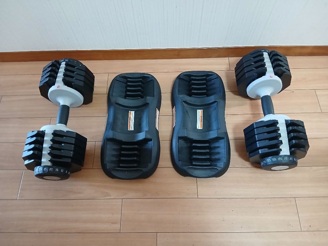 ①ativafit 可変式ダンベル 2.5kg〜25kg 1個