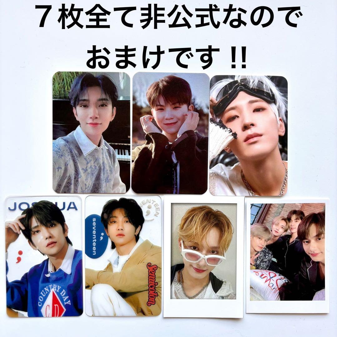 seventeen トレカ　缶バッジ　haru 24h カフェ　ミンハオ　ジュン