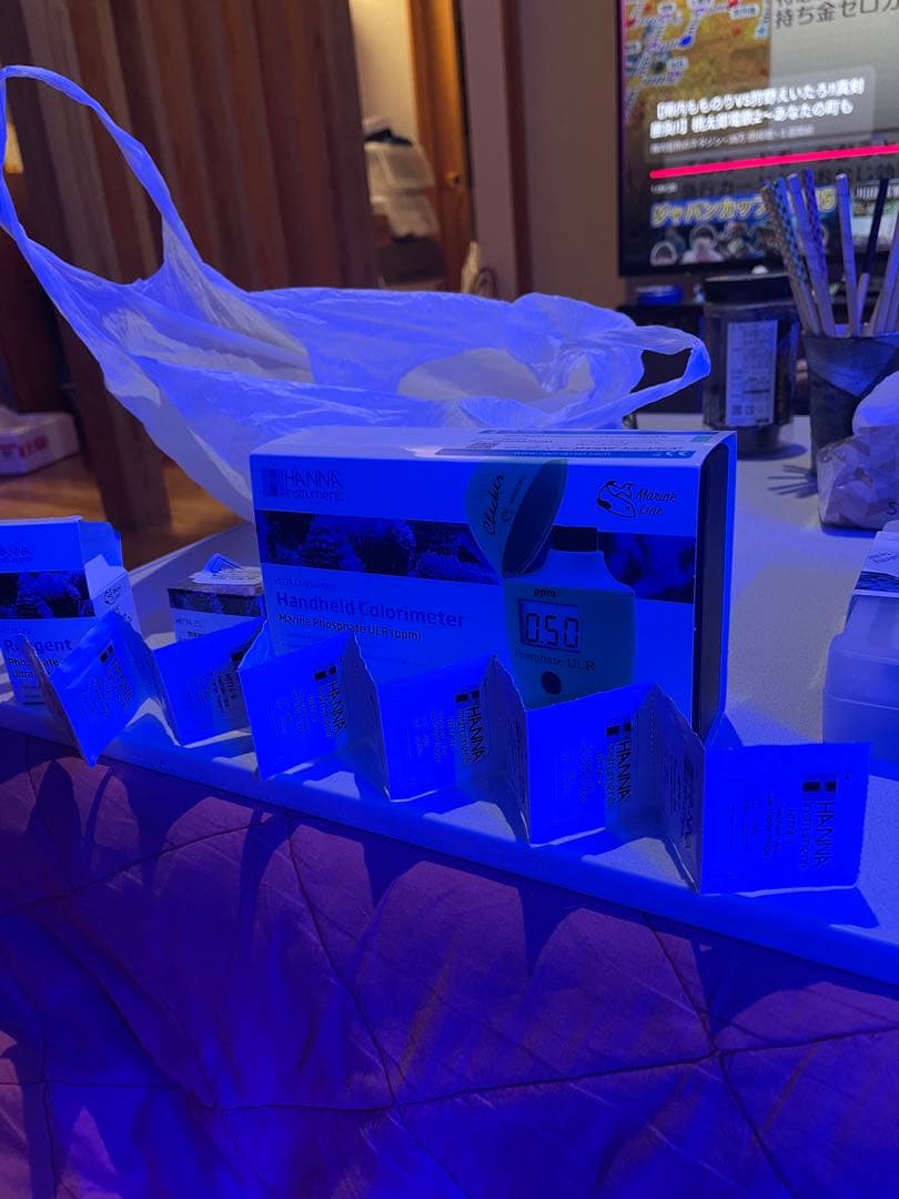 リン酸チェッカー本体以外 ヨシさん専用