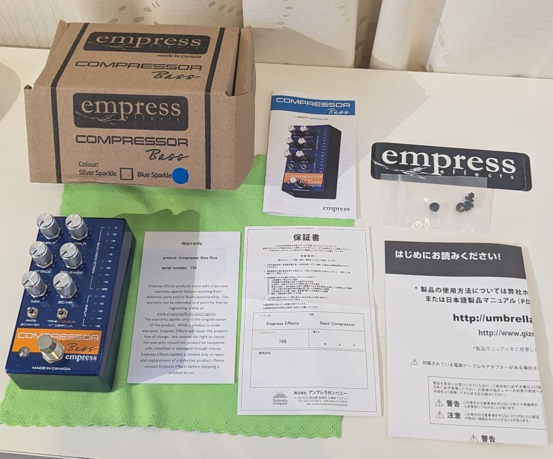 ベース Empress Effects / Bass Compressor Blue
