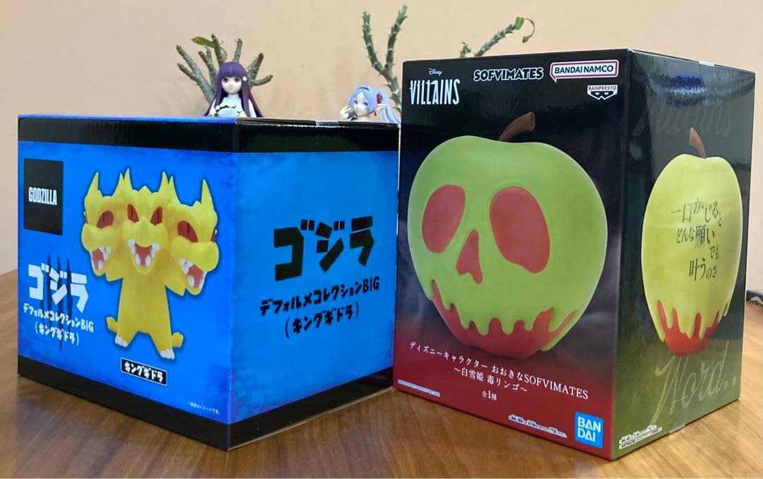 ⭐️Grandista 他プライズフィギュア 21体⭐️