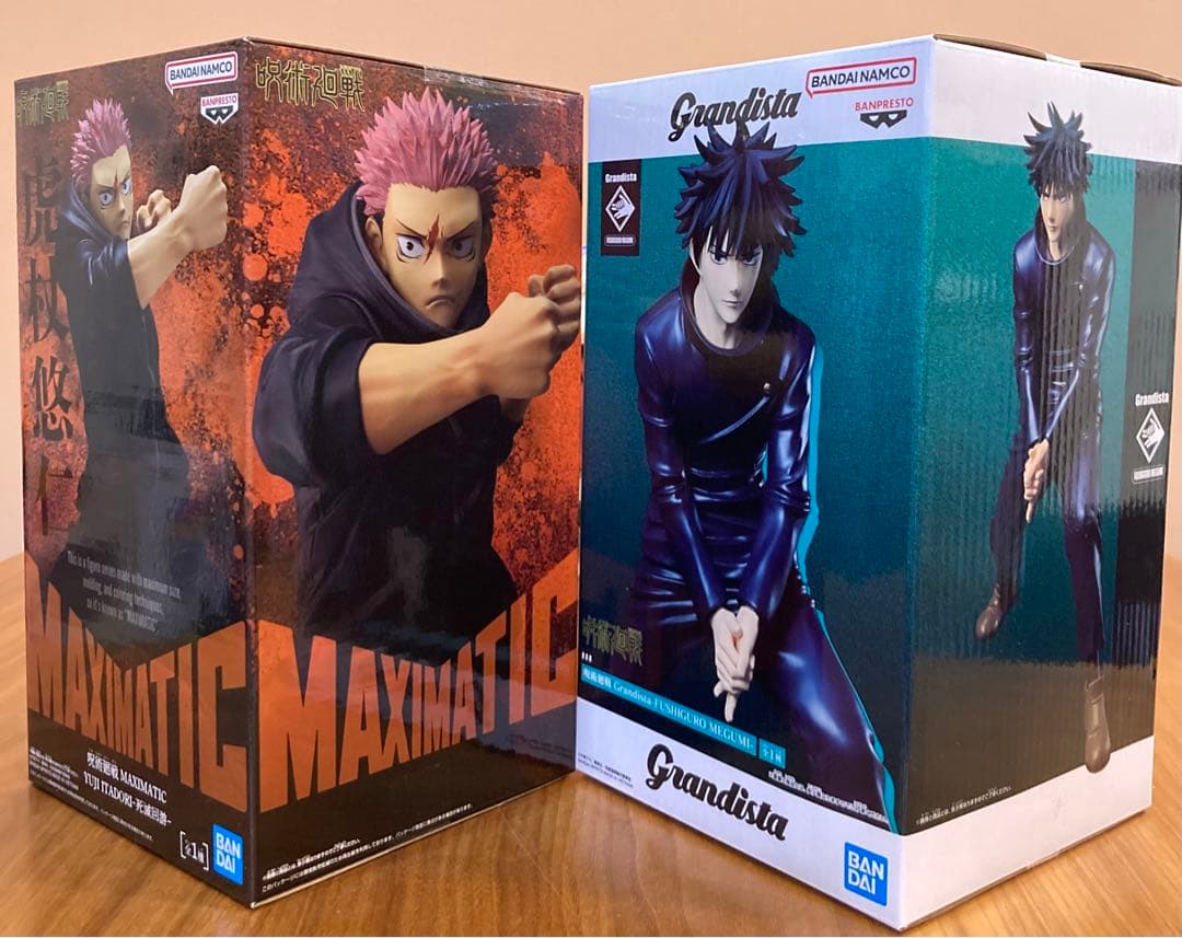 ⭐️Grandista 他プライズフィギュア 21体⭐️