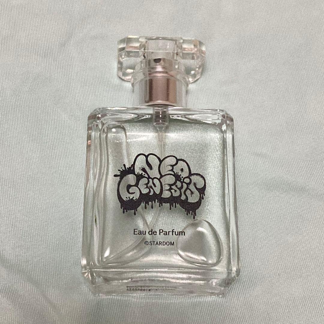 スターダム スターライトキッド NEO GENESIS 香水 マスク 上谷沙弥