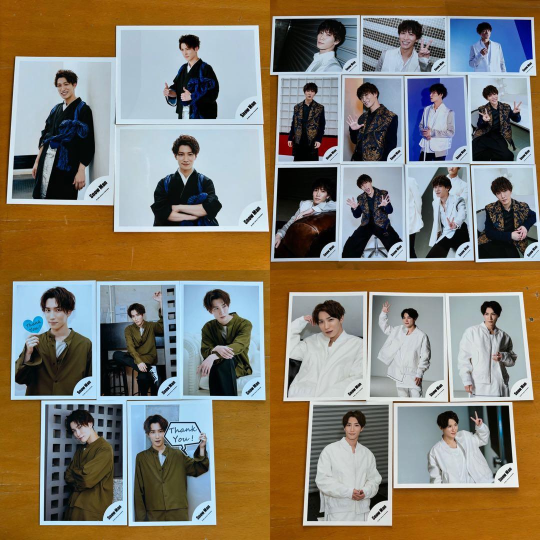 Man 渡辺翔太 公式写真 190枚セット まとめ売り