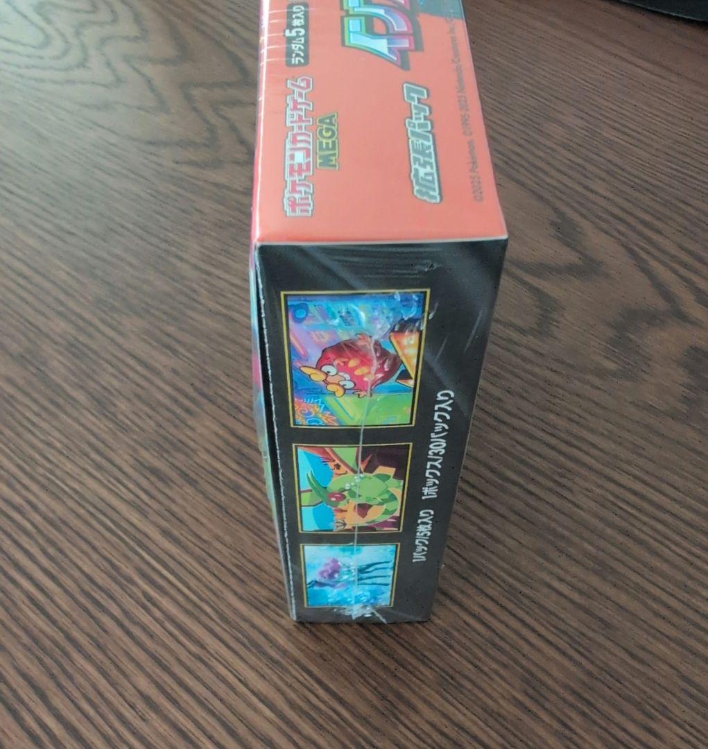 【新品未開封】ポケモンカードゲーム インフェルノX BOX　シュリンク付