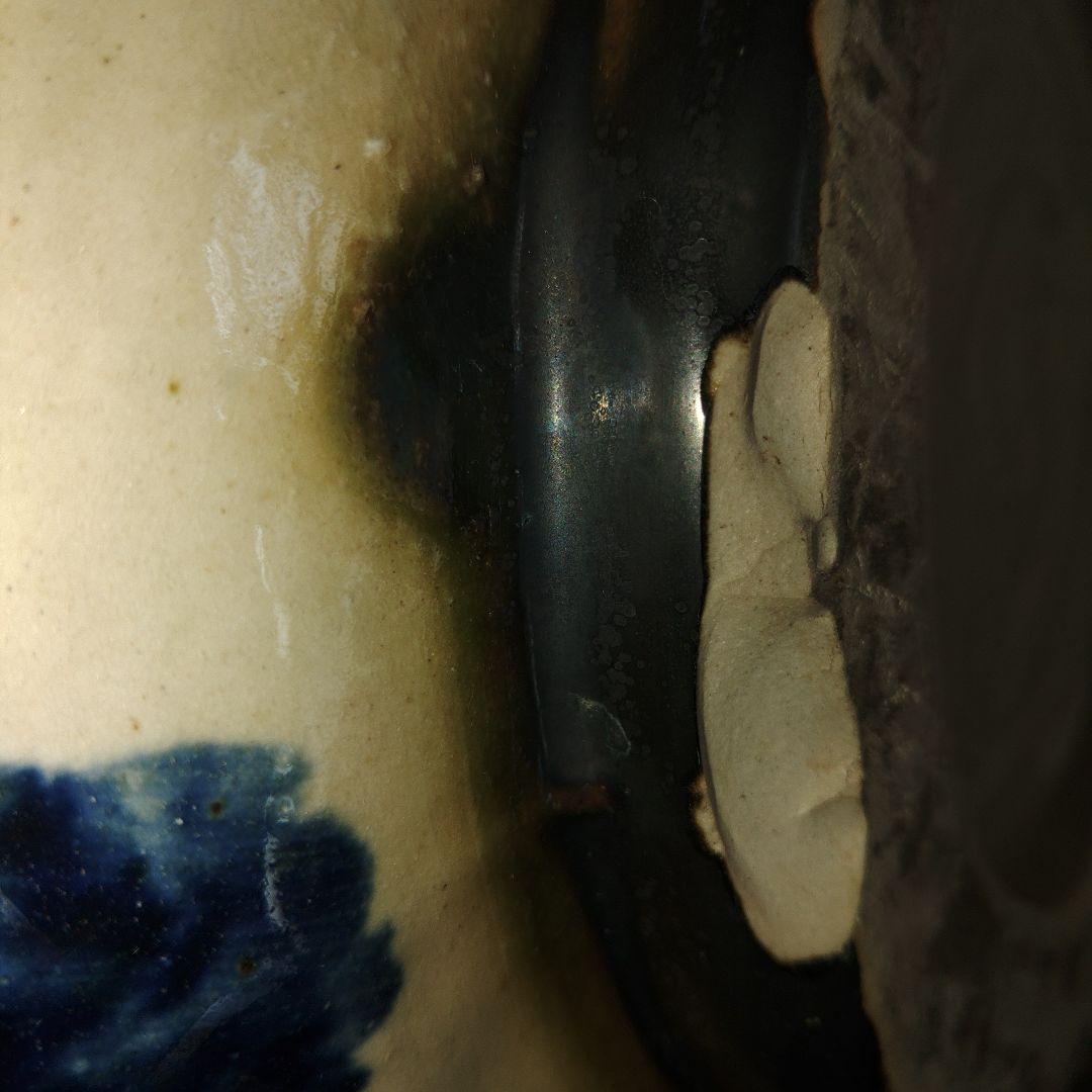 龍の水注ぎ　沖縄系陶磁器?