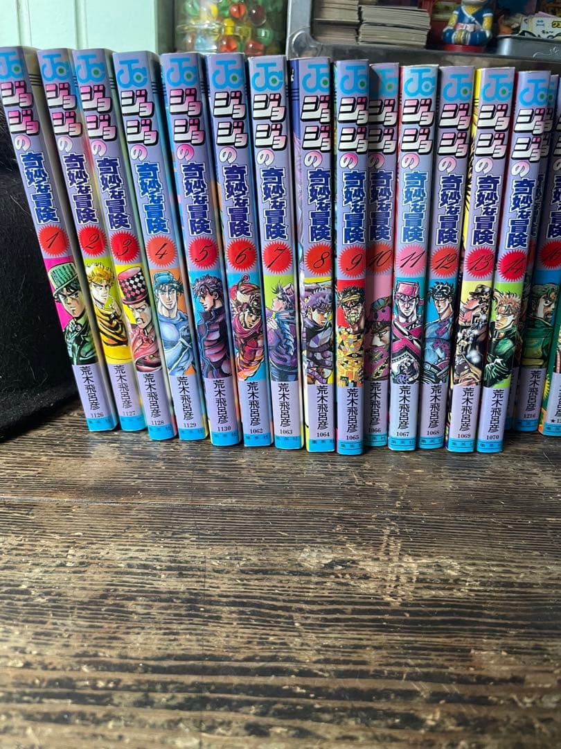 【初版・全63巻】ジョジョの奇妙な冒険 荒木飛呂彦 ジャンプコミックス初版セット