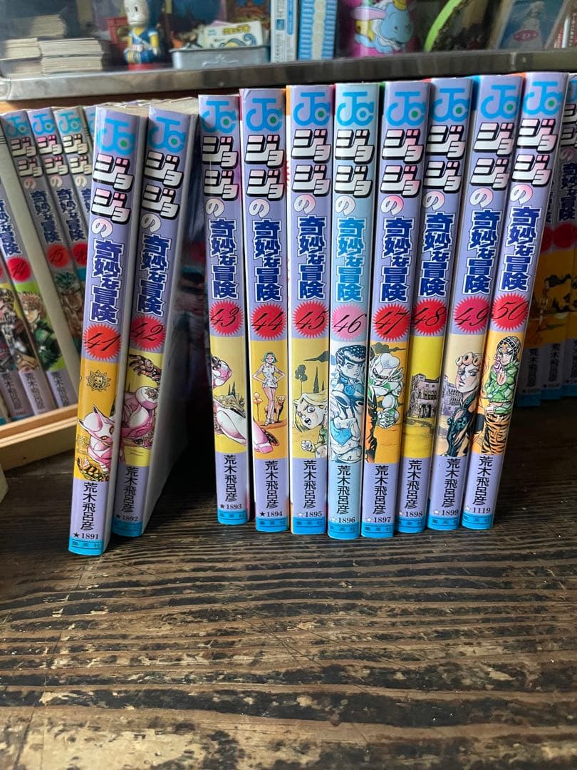 【初版・全63巻】ジョジョの奇妙な冒険 荒木飛呂彦 ジャンプコミックス初版セット
