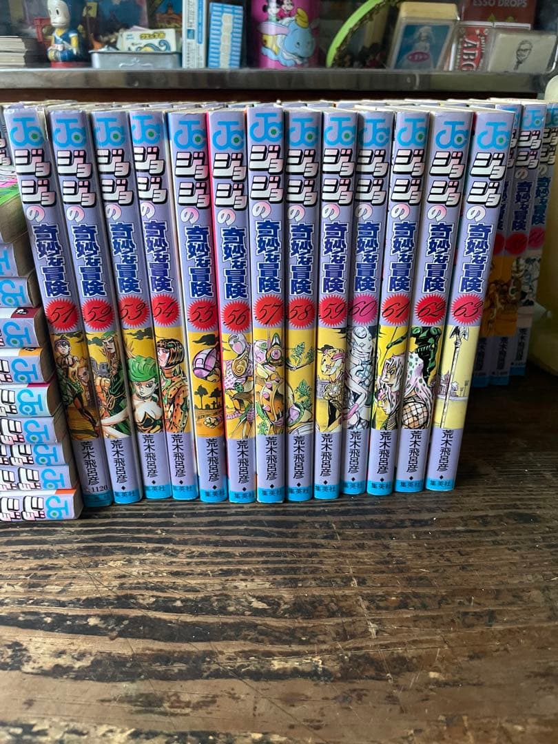 【初版・全63巻】ジョジョの奇妙な冒険 荒木飛呂彦 ジャンプコミックス初版セット