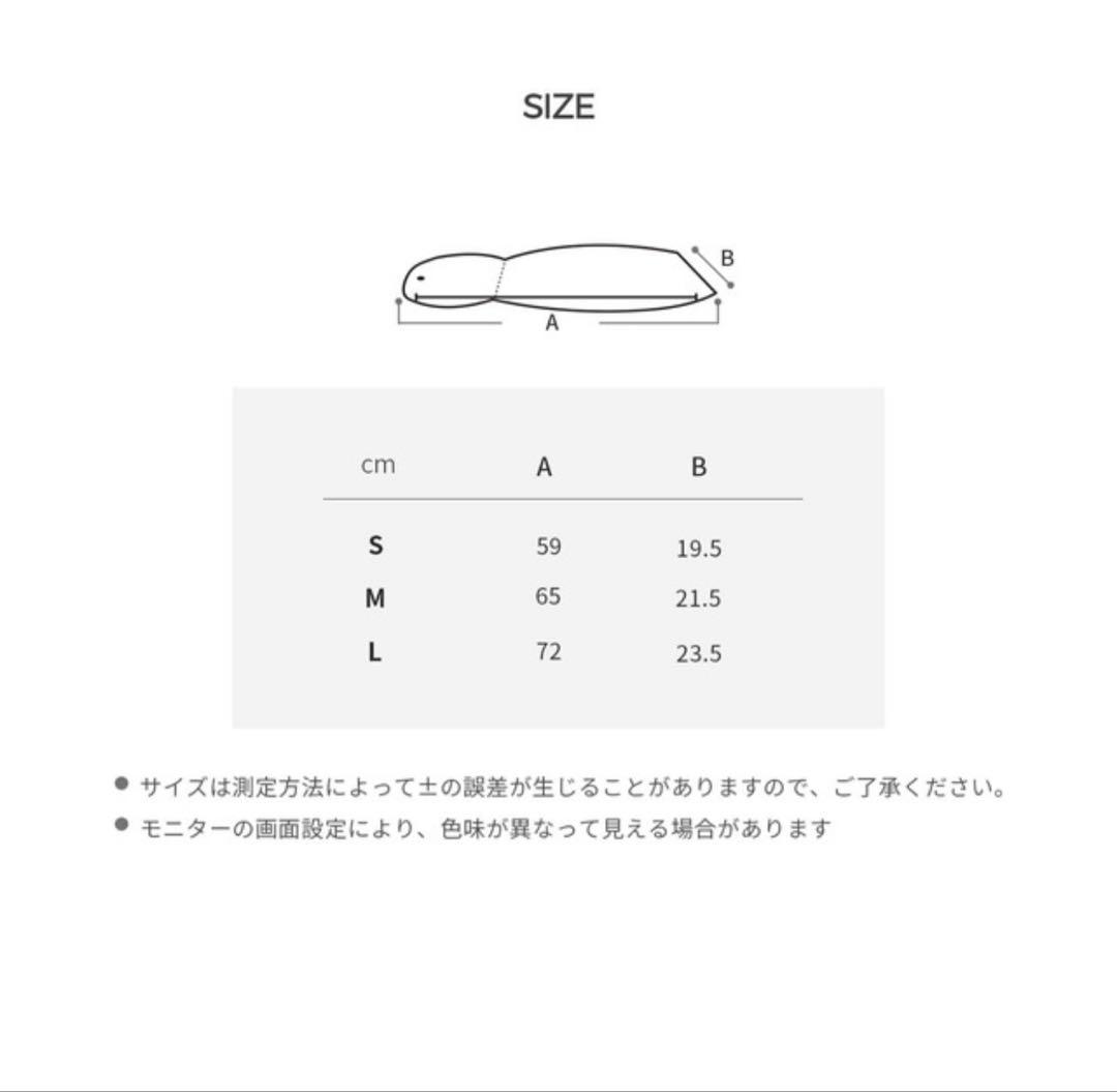 SSOOOKスリングバッグ トンネルクッション ソオオク Lサイズ 新品未使用