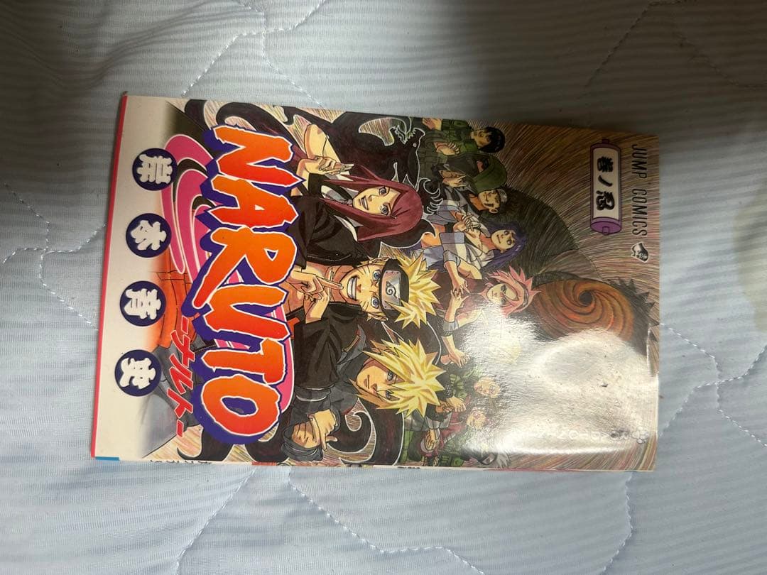 NARUTO 全巻　コミック　NARUTO