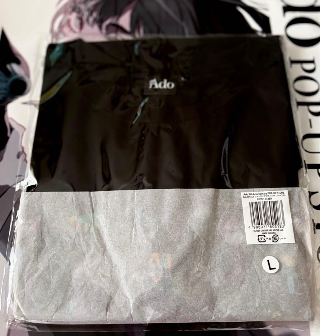 Ado ベストアルバム グラフィックTシャツ L ポップアップ 新品5th 限定