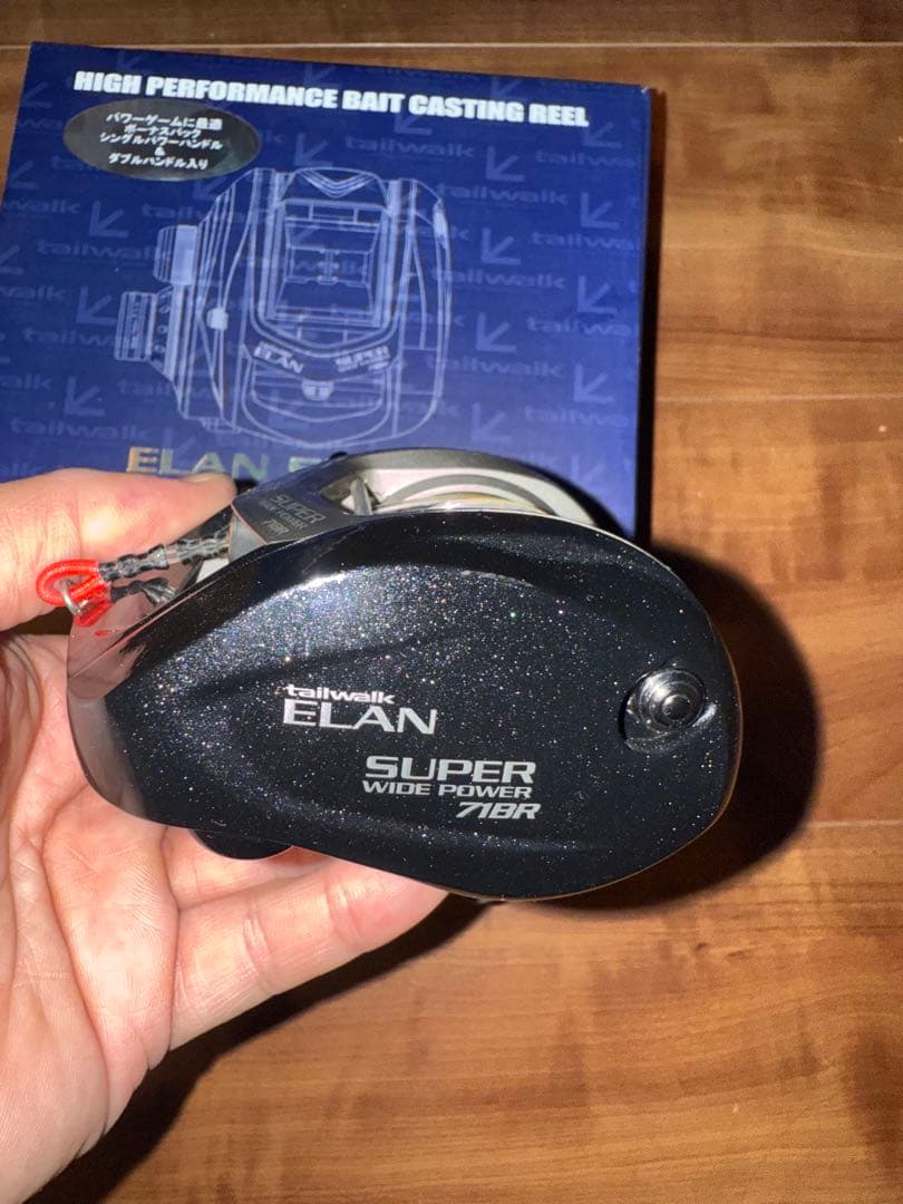 A*S様 ESUPER WIDE POWER エラン　スーパーワイドパワー　ティ