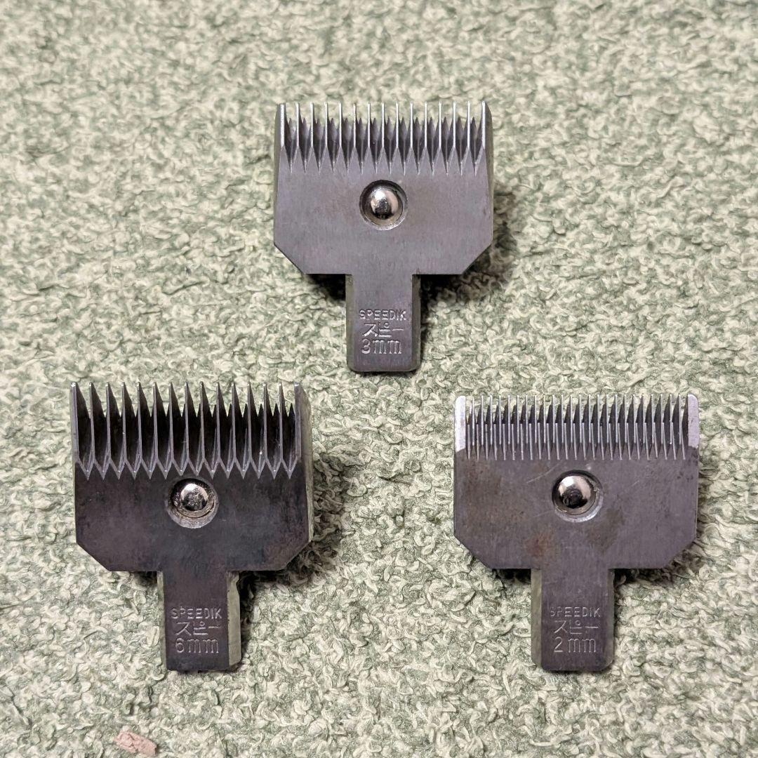 スピーディック SPICA-2 クリッパー バリカン トリミング 替刃付き