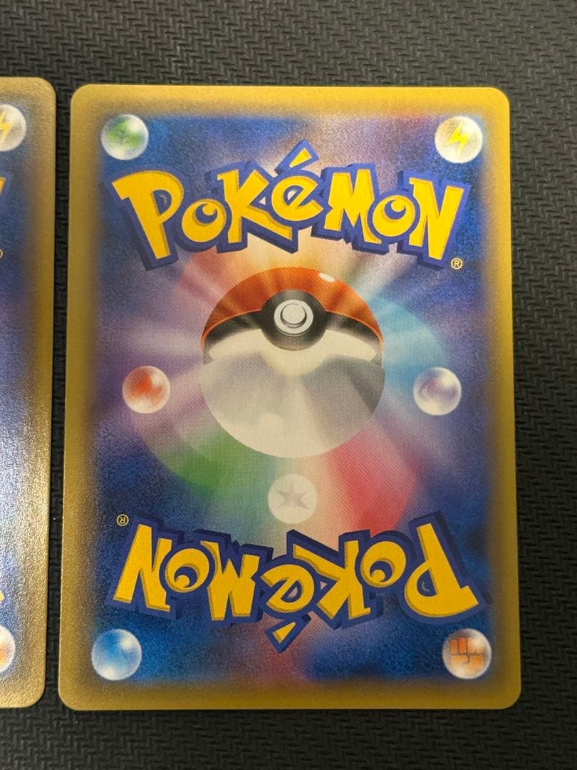 ポケモンカード　ポケカ　タッグチームセット