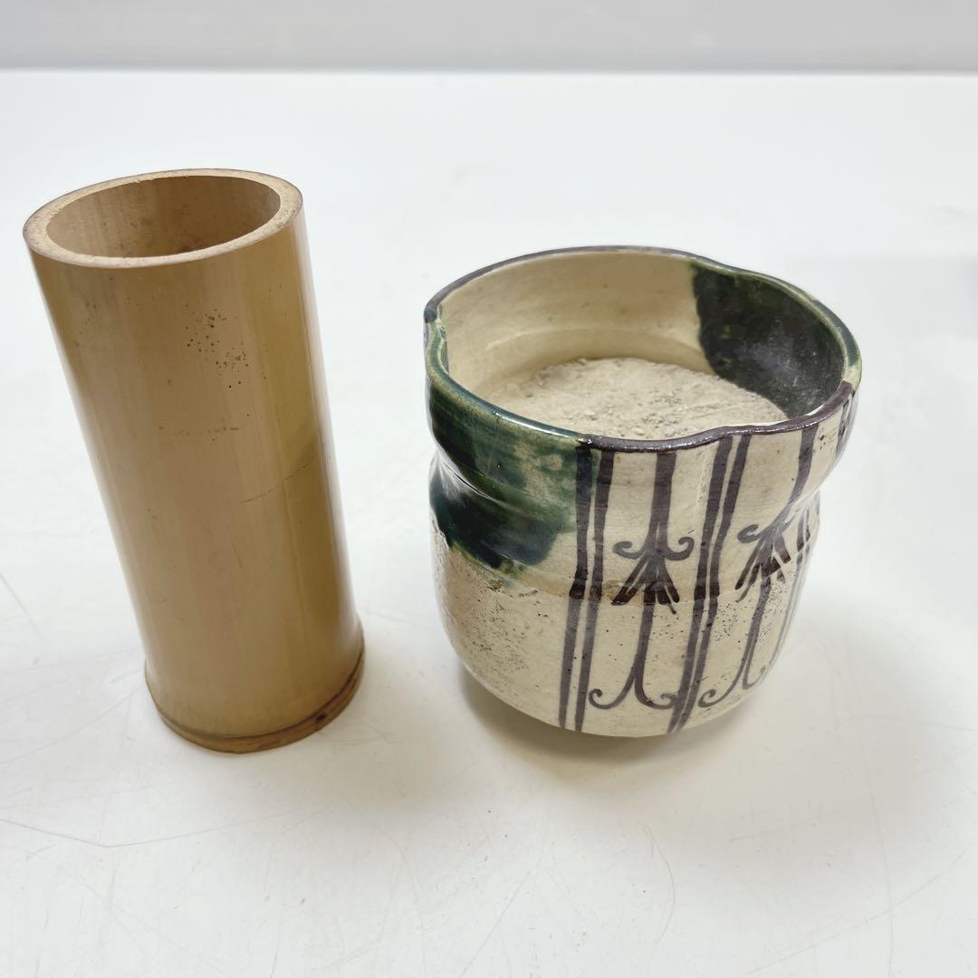 CH3218 茶道具　煙草盆　灰入れ　竹灰吹　木箱　古道具