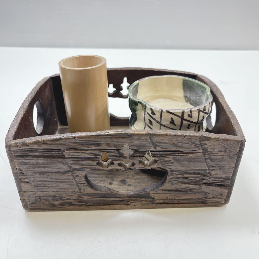 CH3218 茶道具　煙草盆　灰入れ　竹灰吹　木箱　古道具