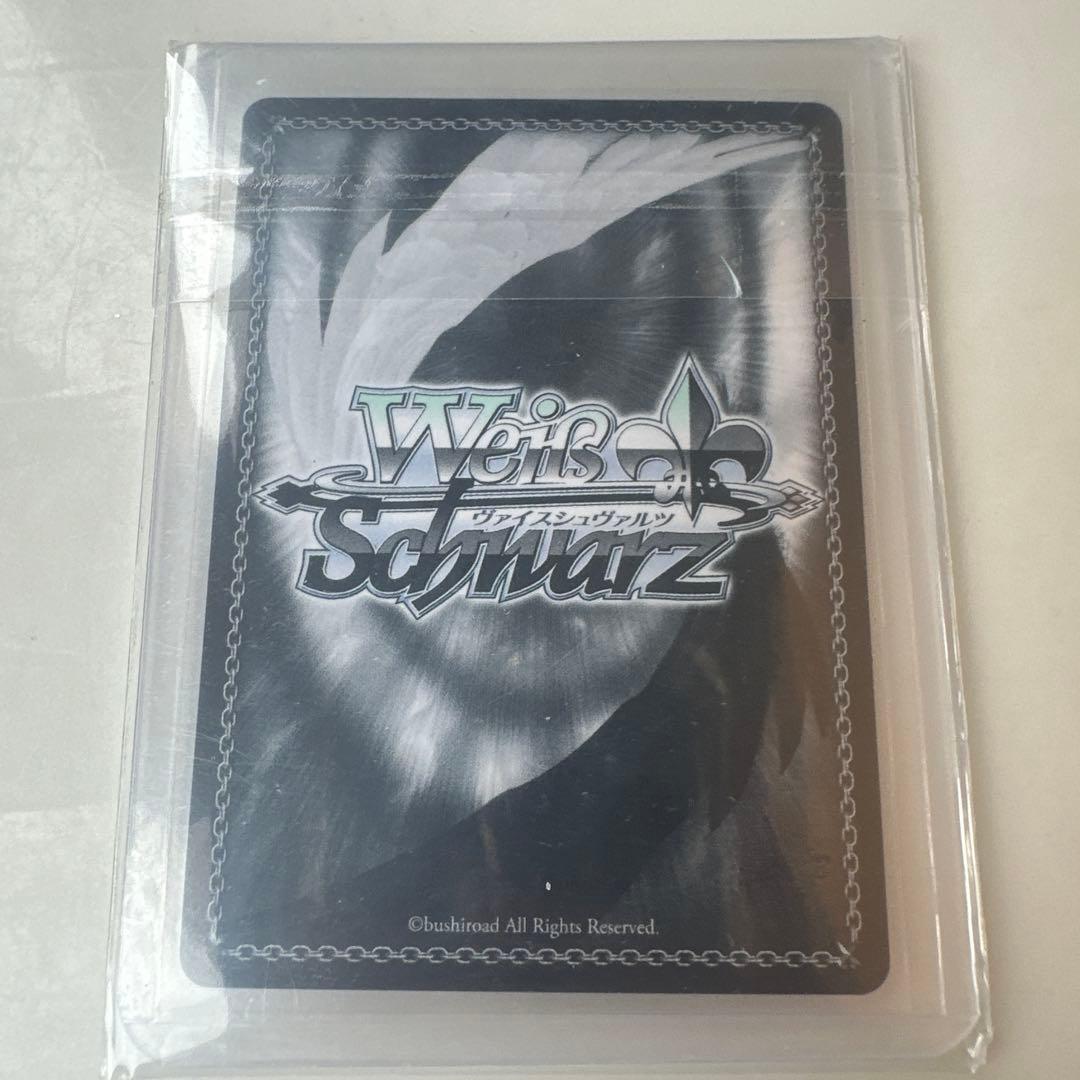 アークウィザード‪(爆裂魔)‬めぐみん　SEC シークレット