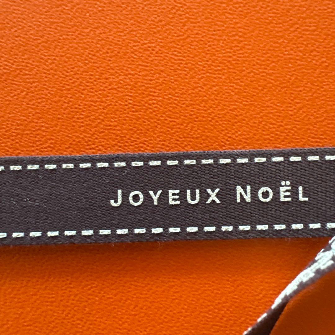 HERMES Birkin etcギフトボックスセット オレンジ