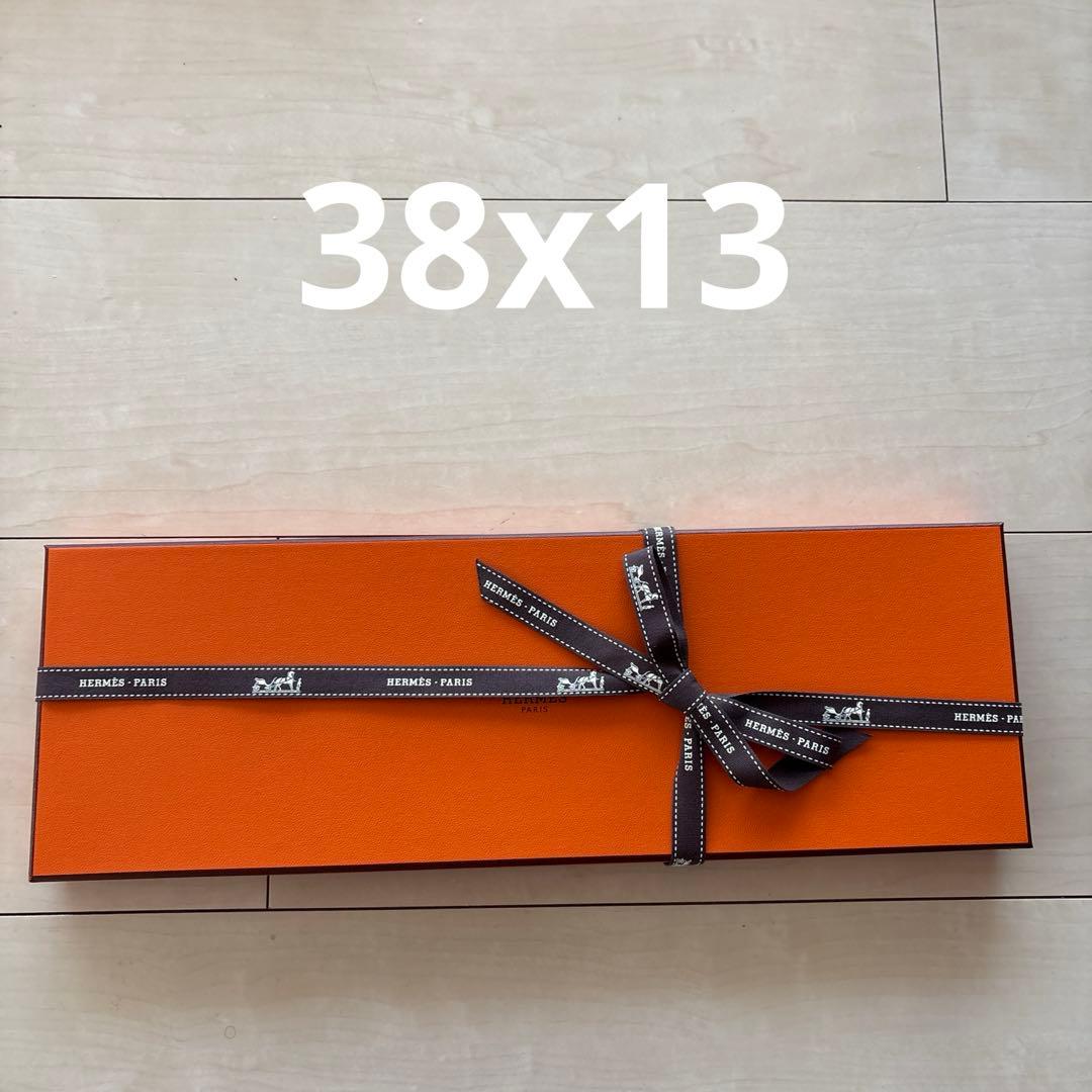 HERMES Birkin etcギフトボックスセット オレンジ