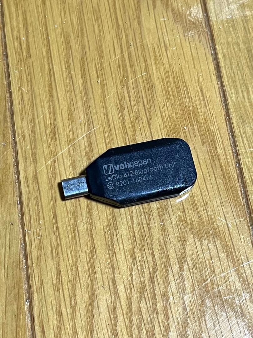 グラッシーレディオRX122c deep＋BT2セット