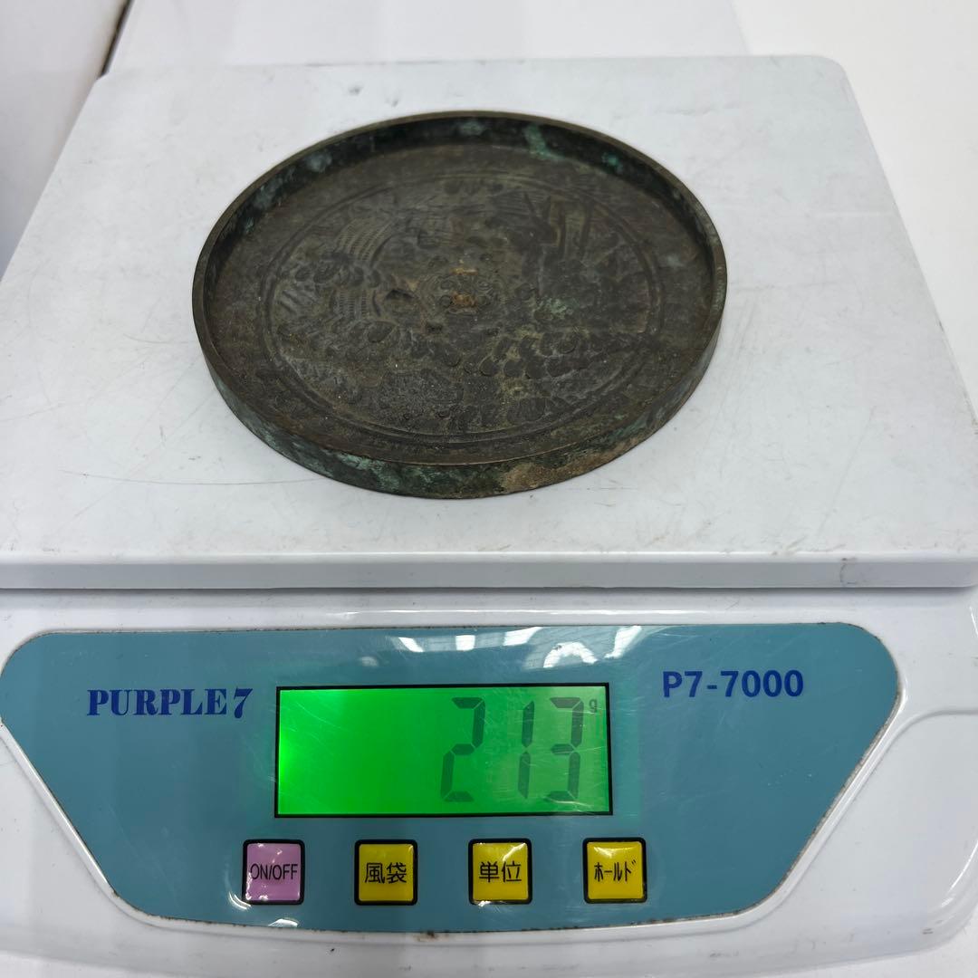 江戸時代　初期から中期　古銅古鏡　213g 直径11.5㎝　東Y7-0626①